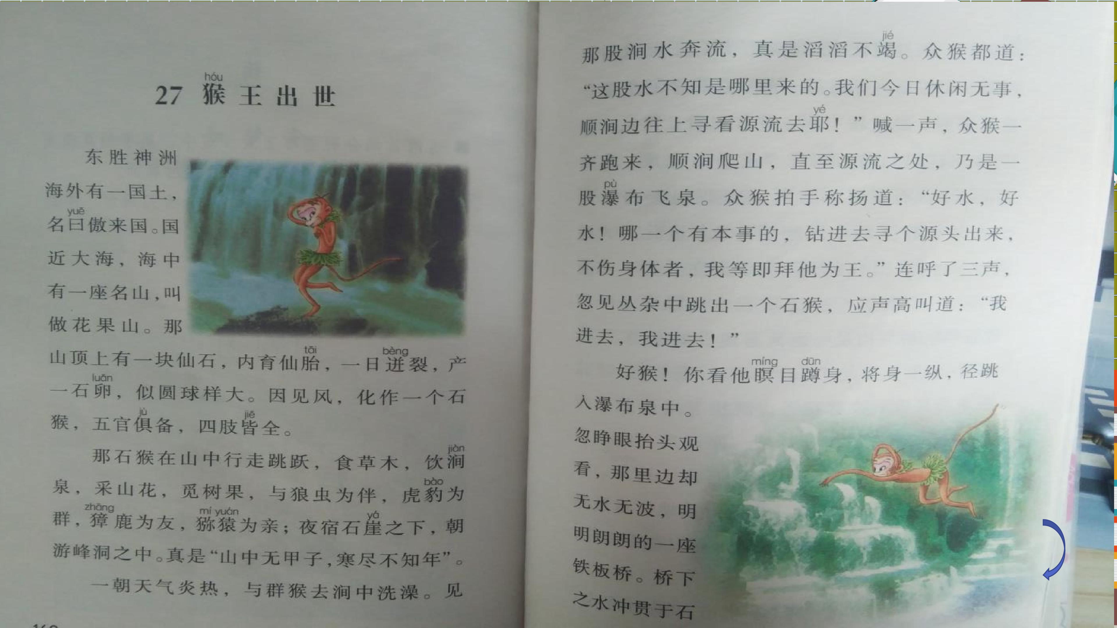 17.jpg