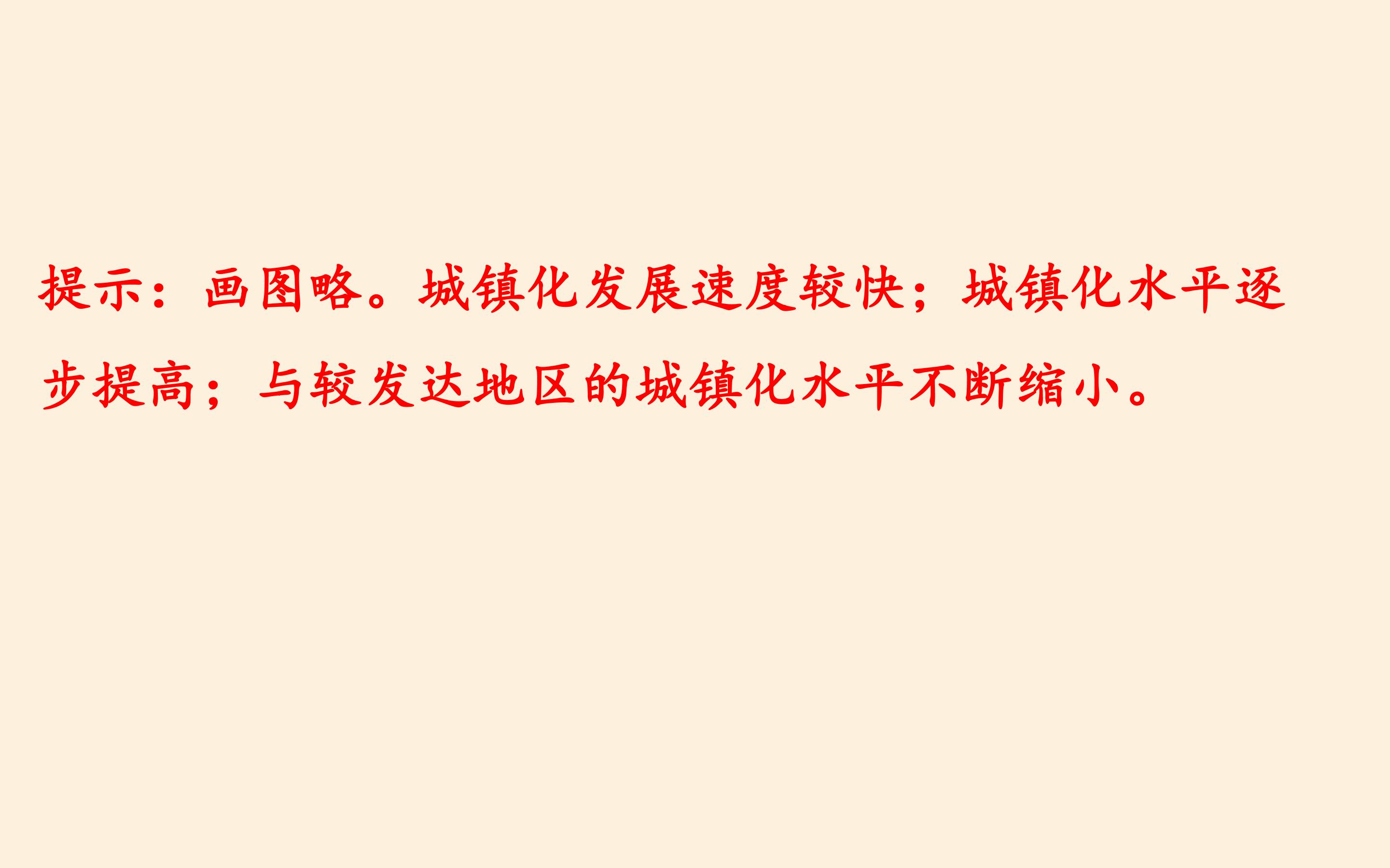 45.jpg