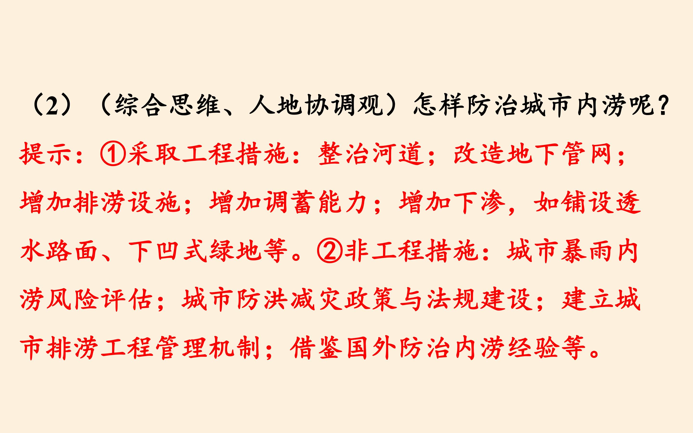 63.jpg