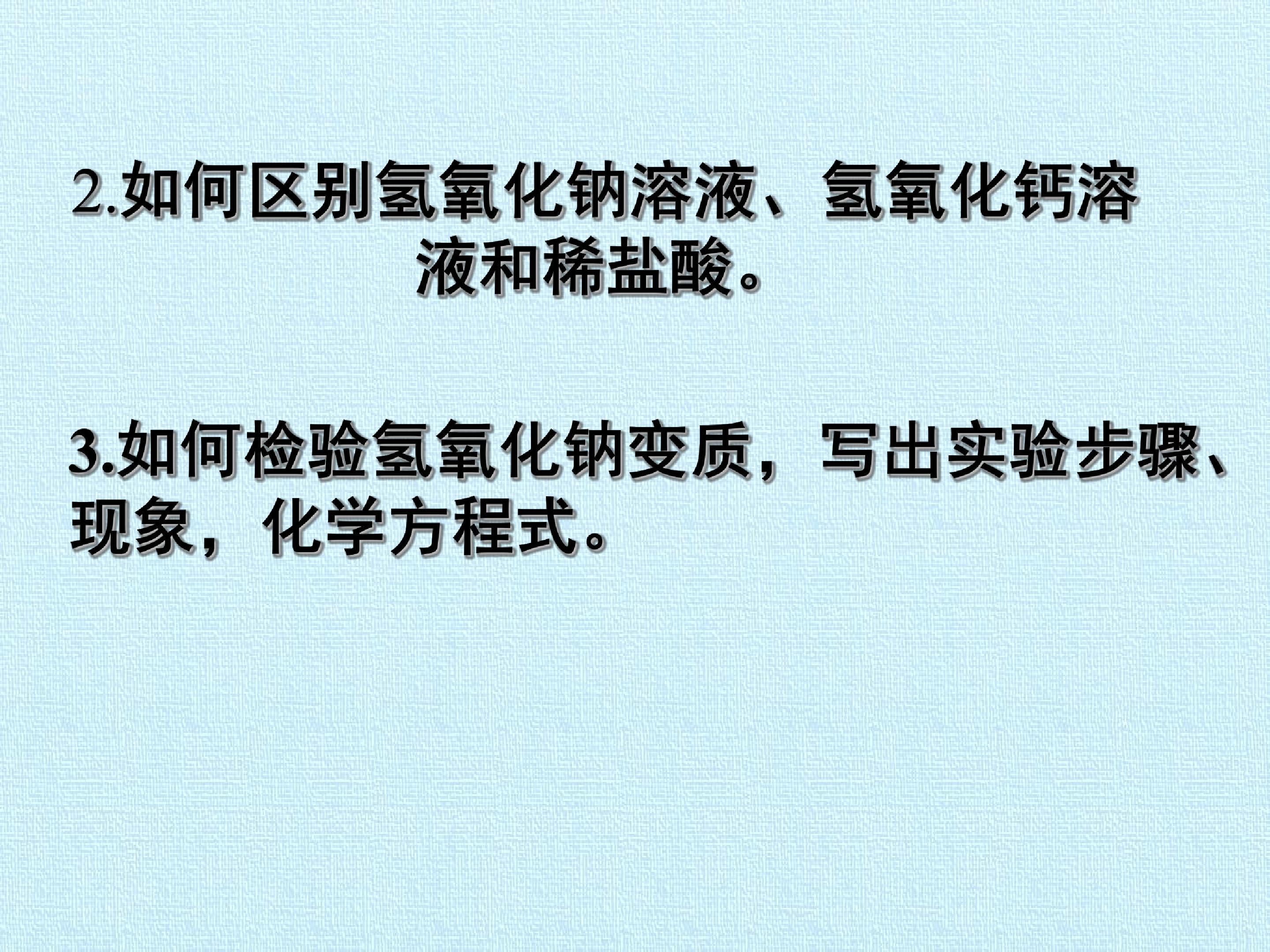 78.jpg