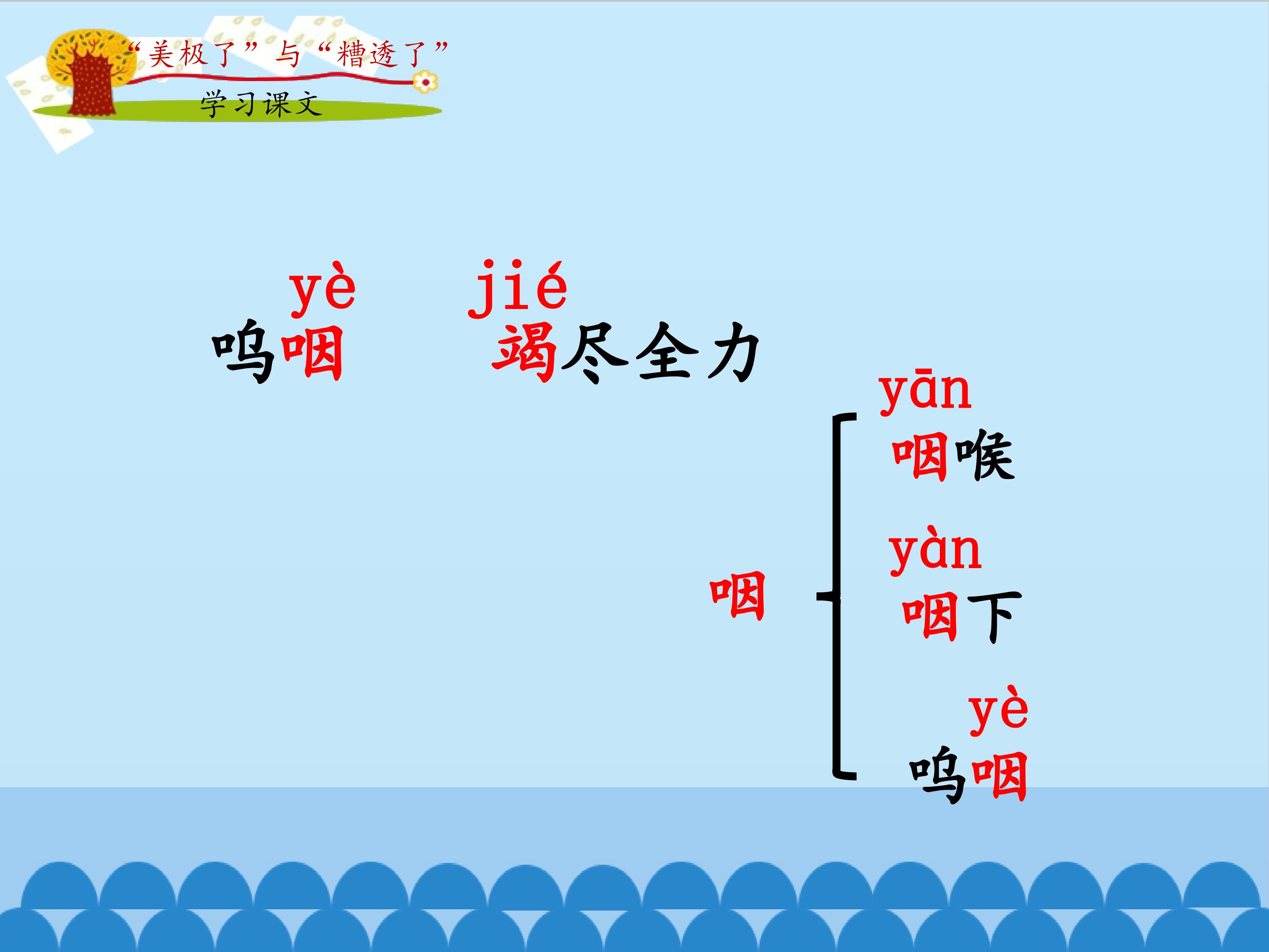 4.jpg