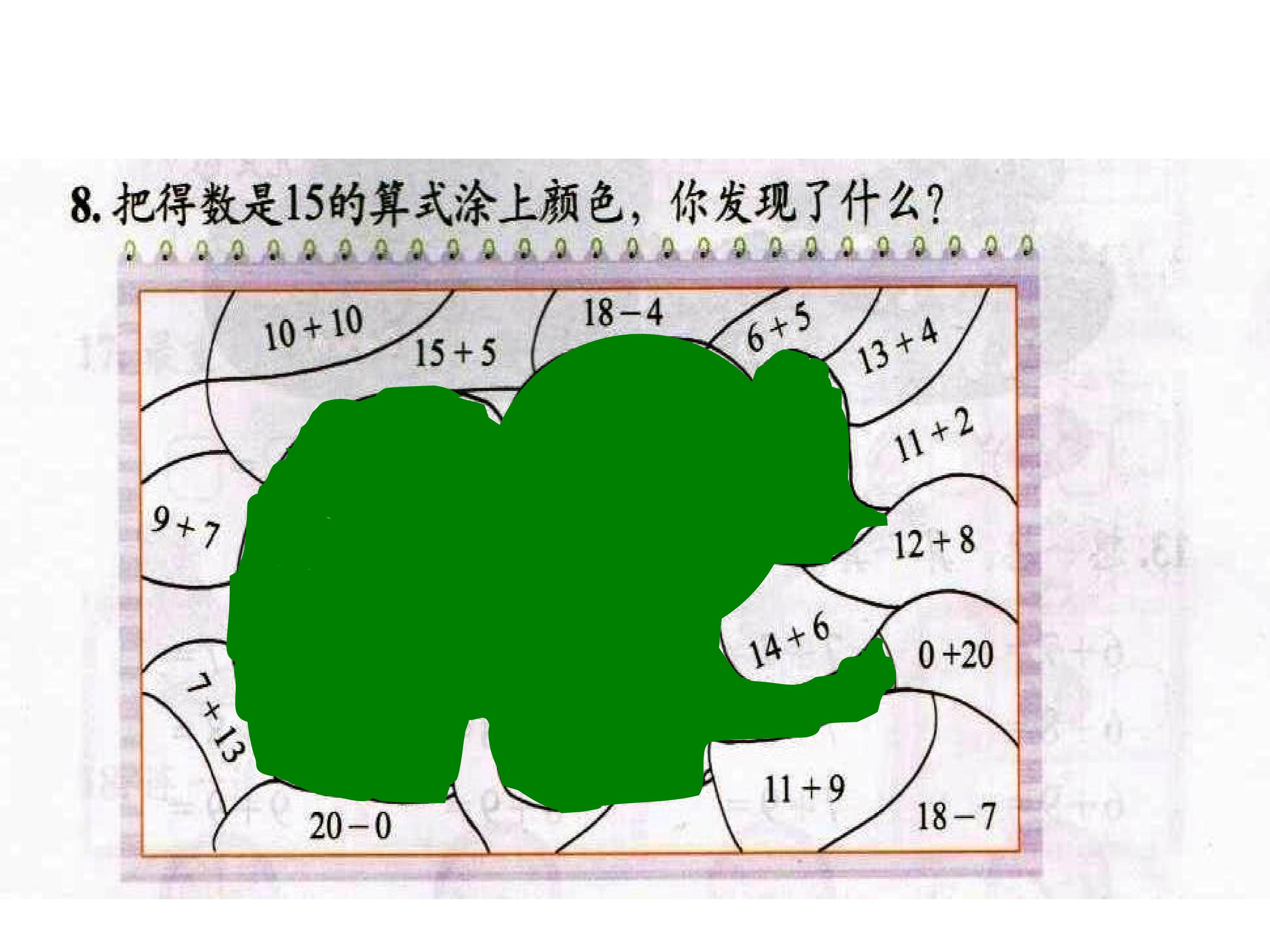 20.jpg