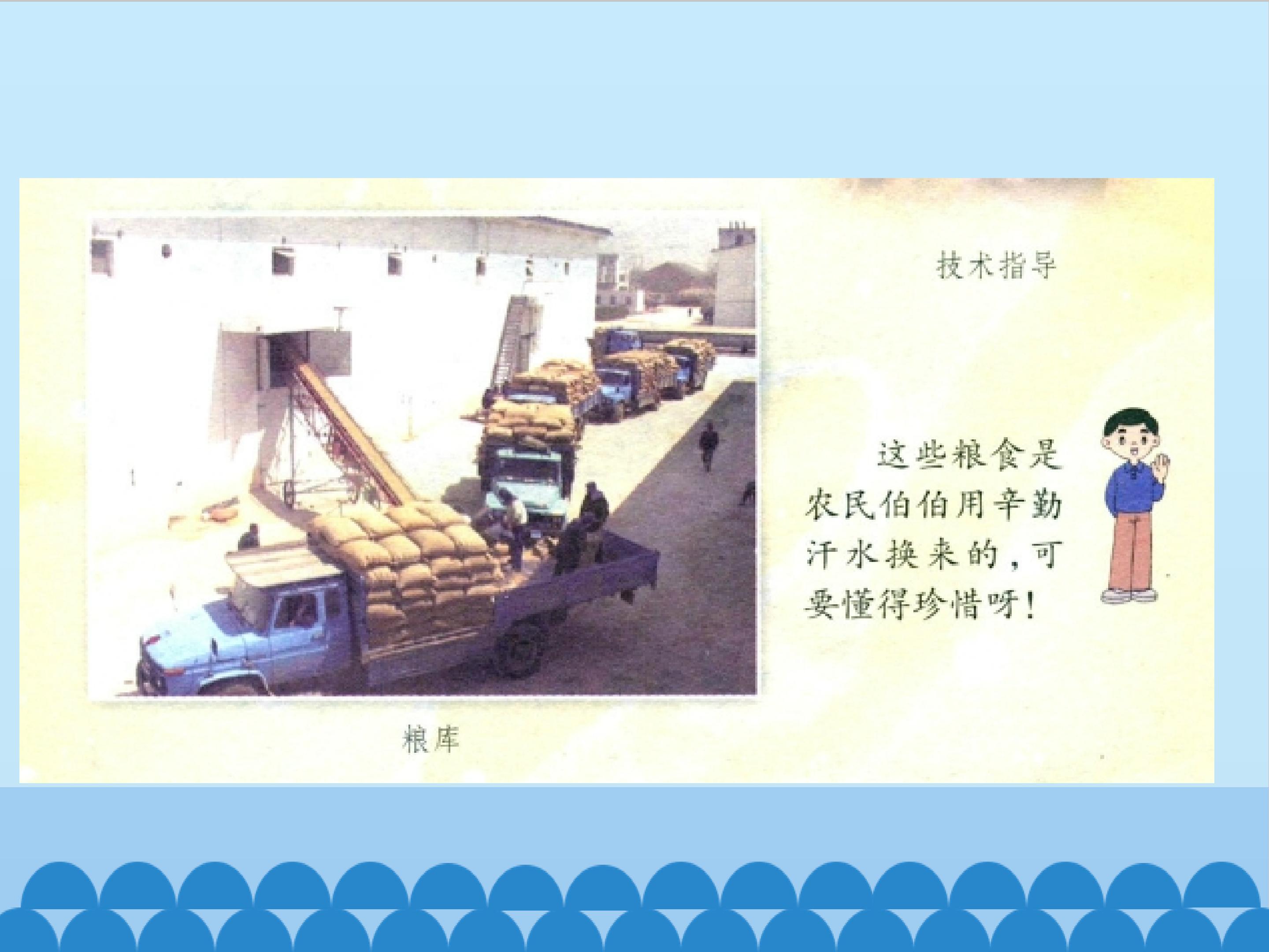 23.jpg