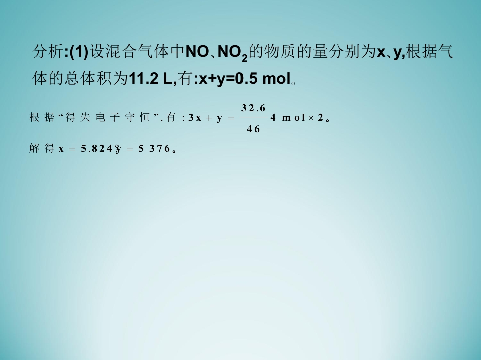 39.jpg