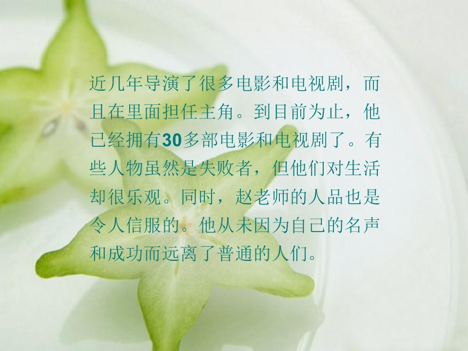 48.jpg