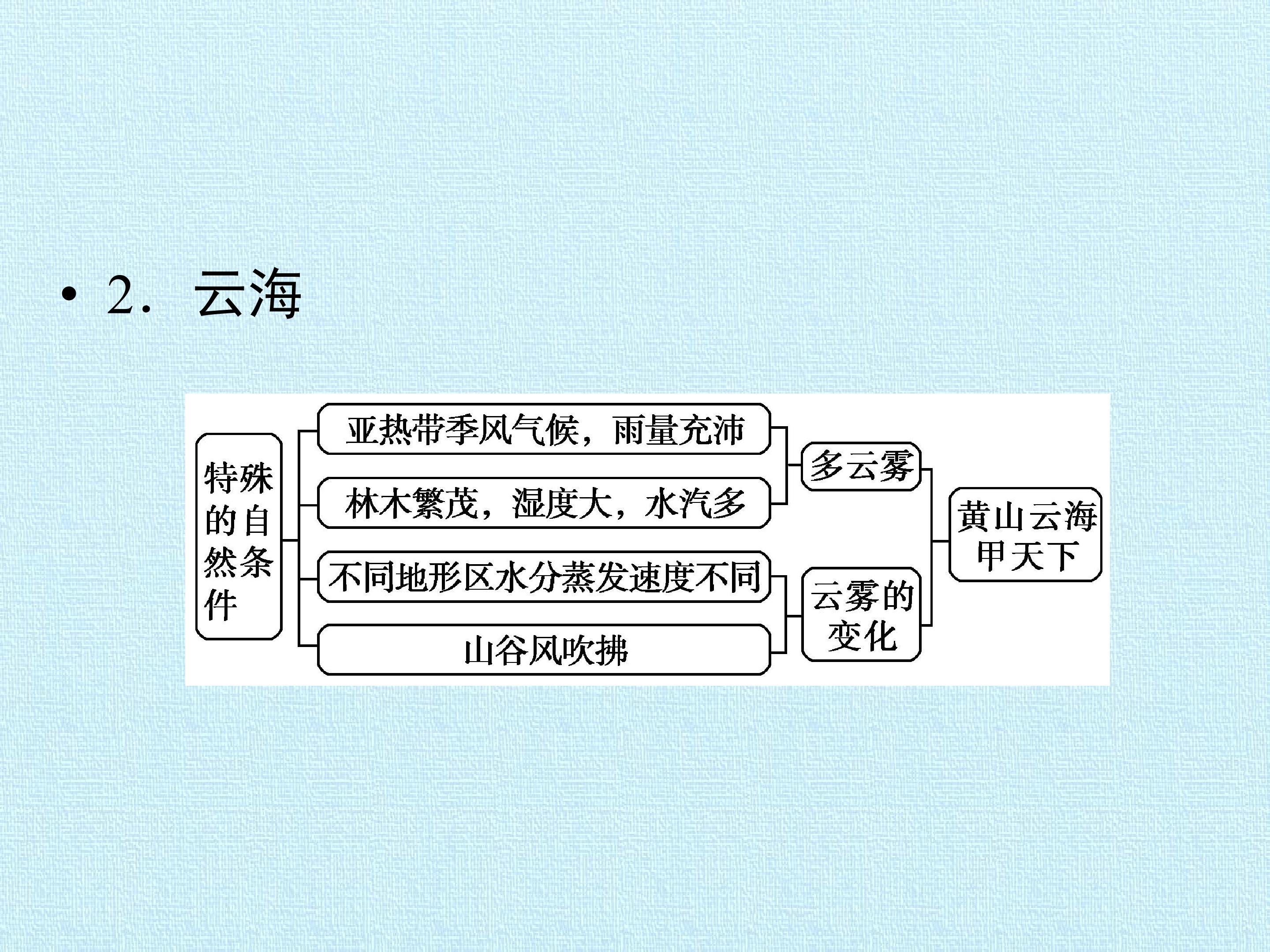 59.jpg