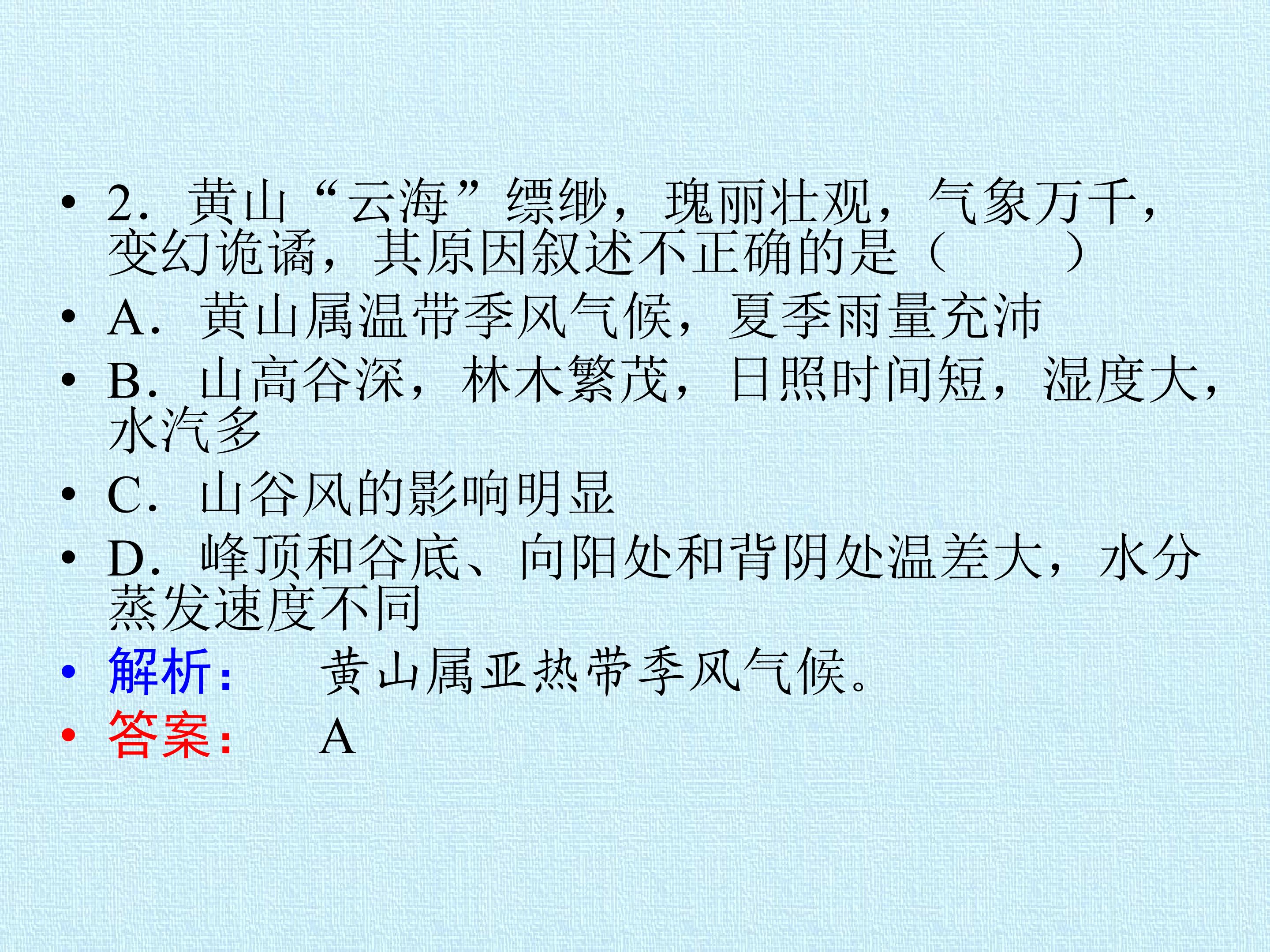 62.jpg