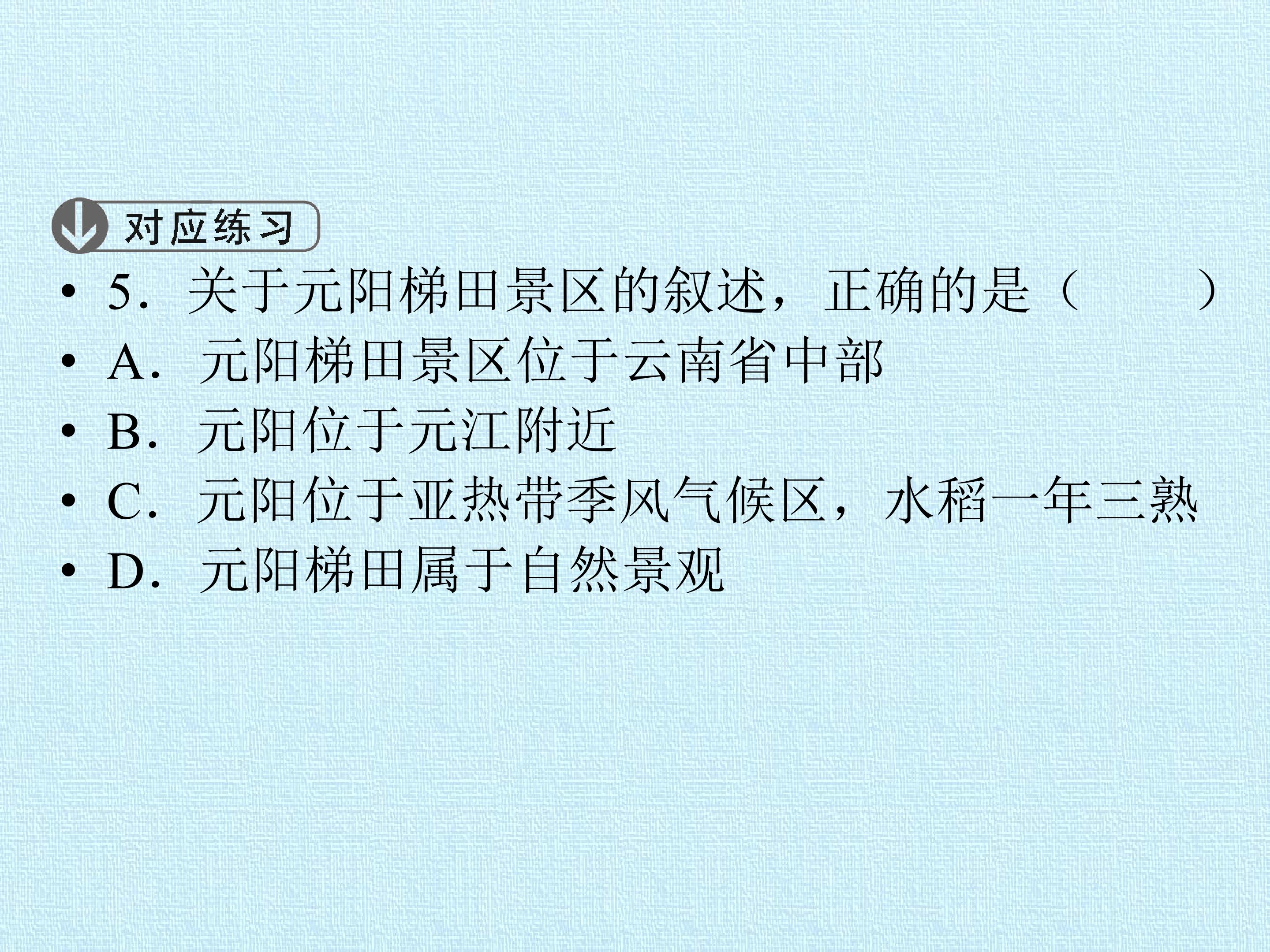 74.jpg
