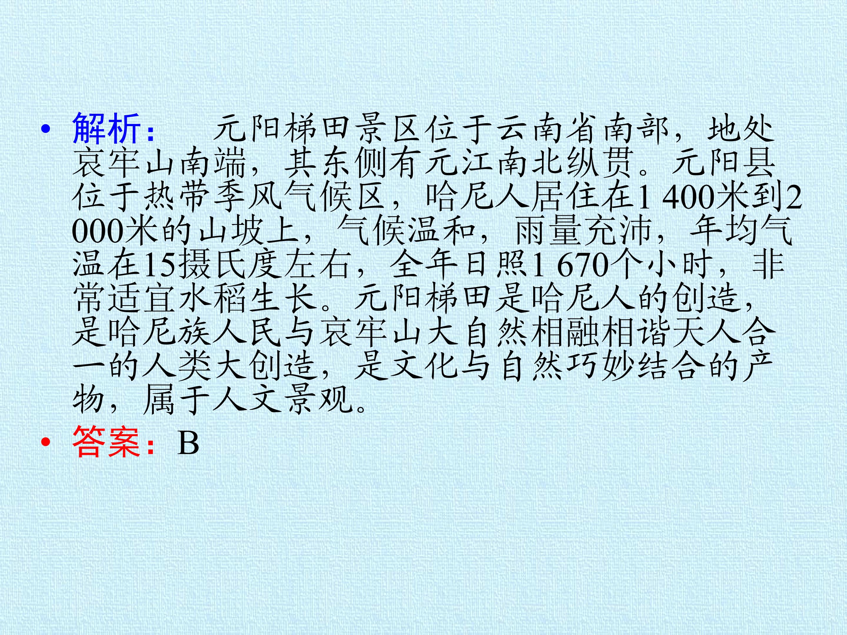 75.jpg