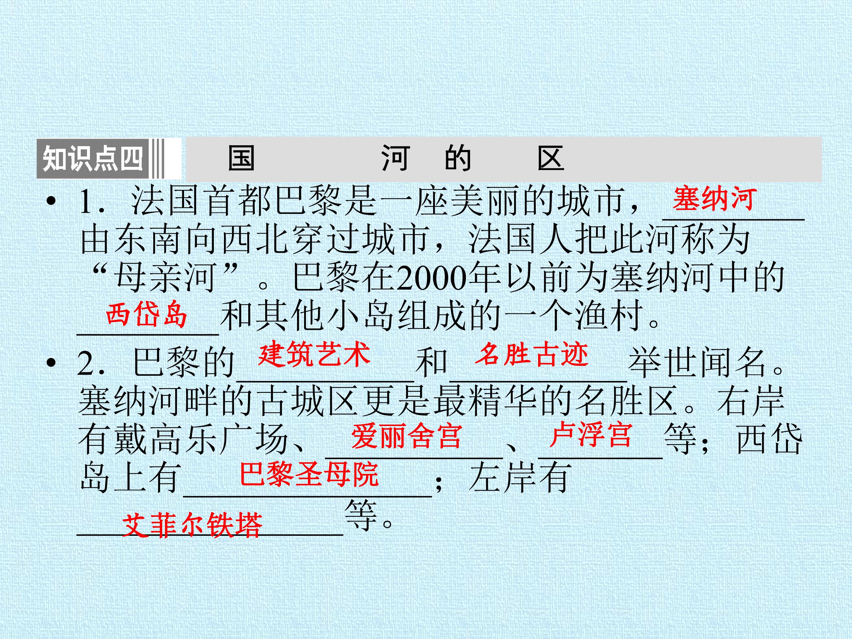 76.jpg