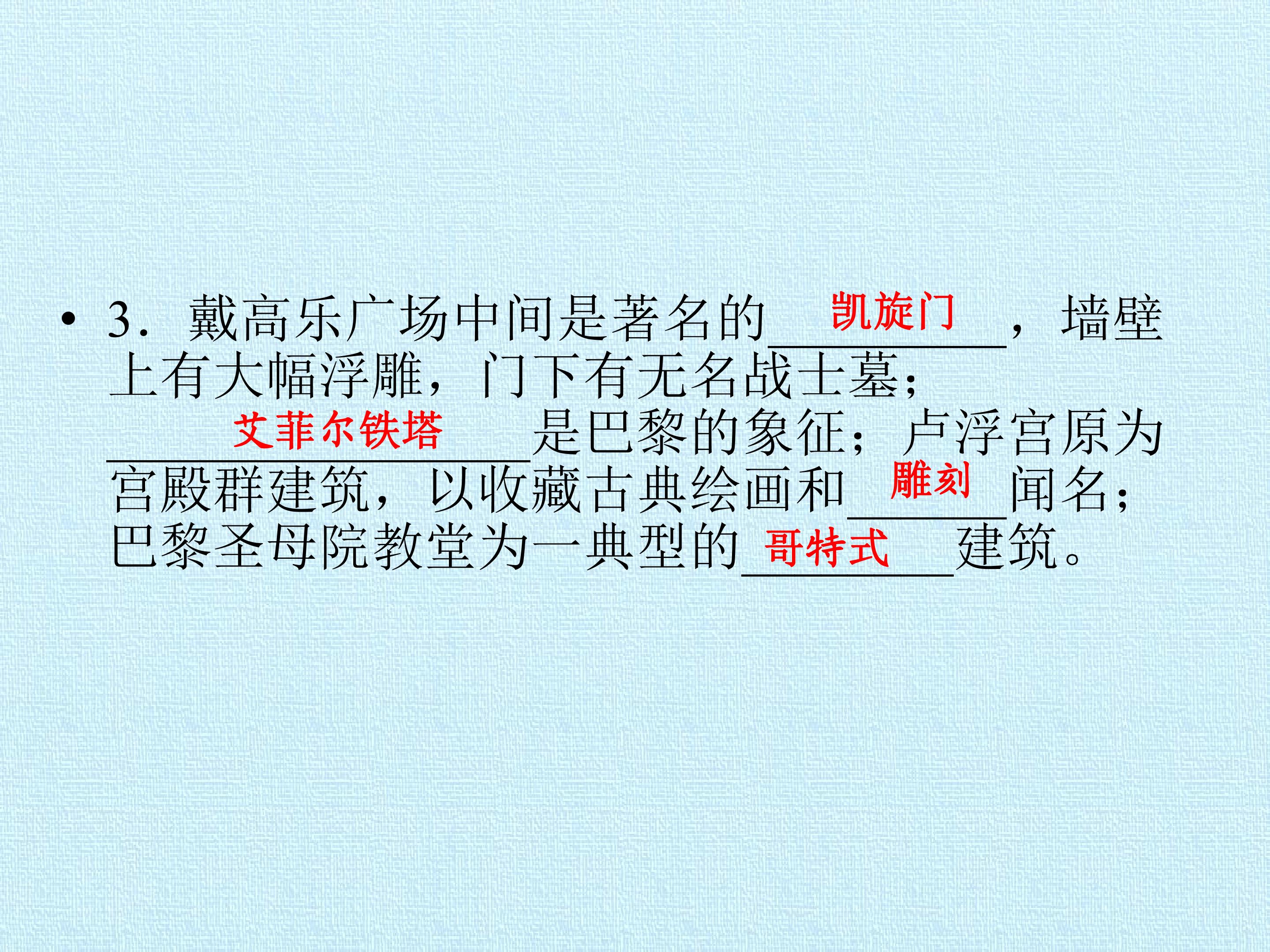 77.jpg