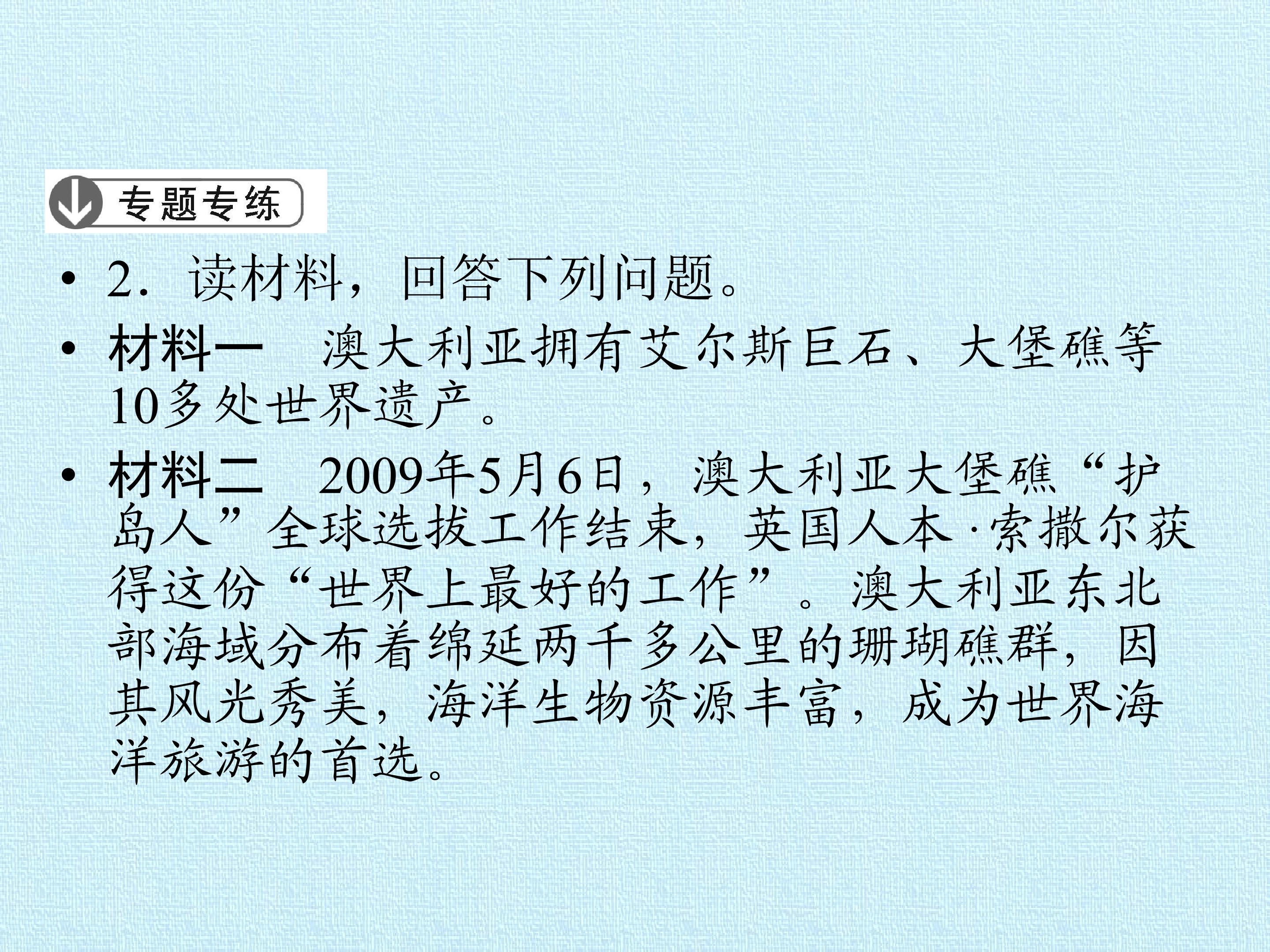 97.jpg