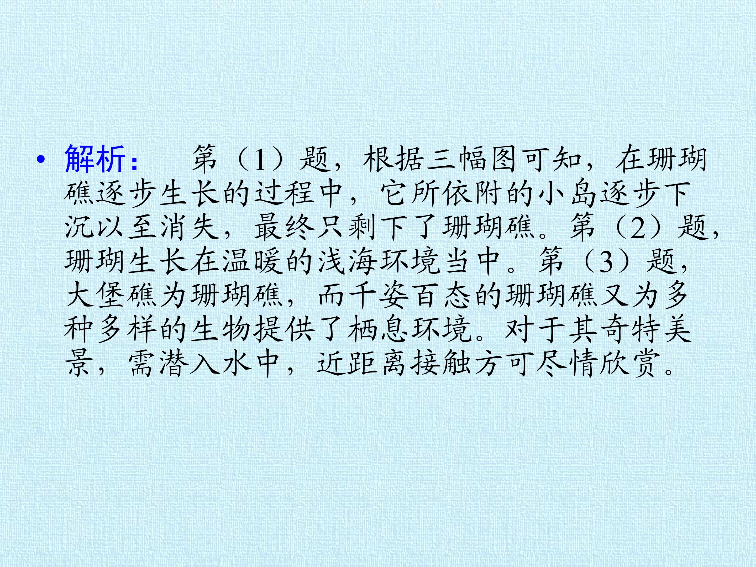 99.jpg