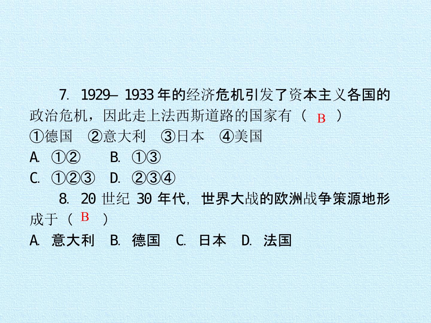 29.jpg