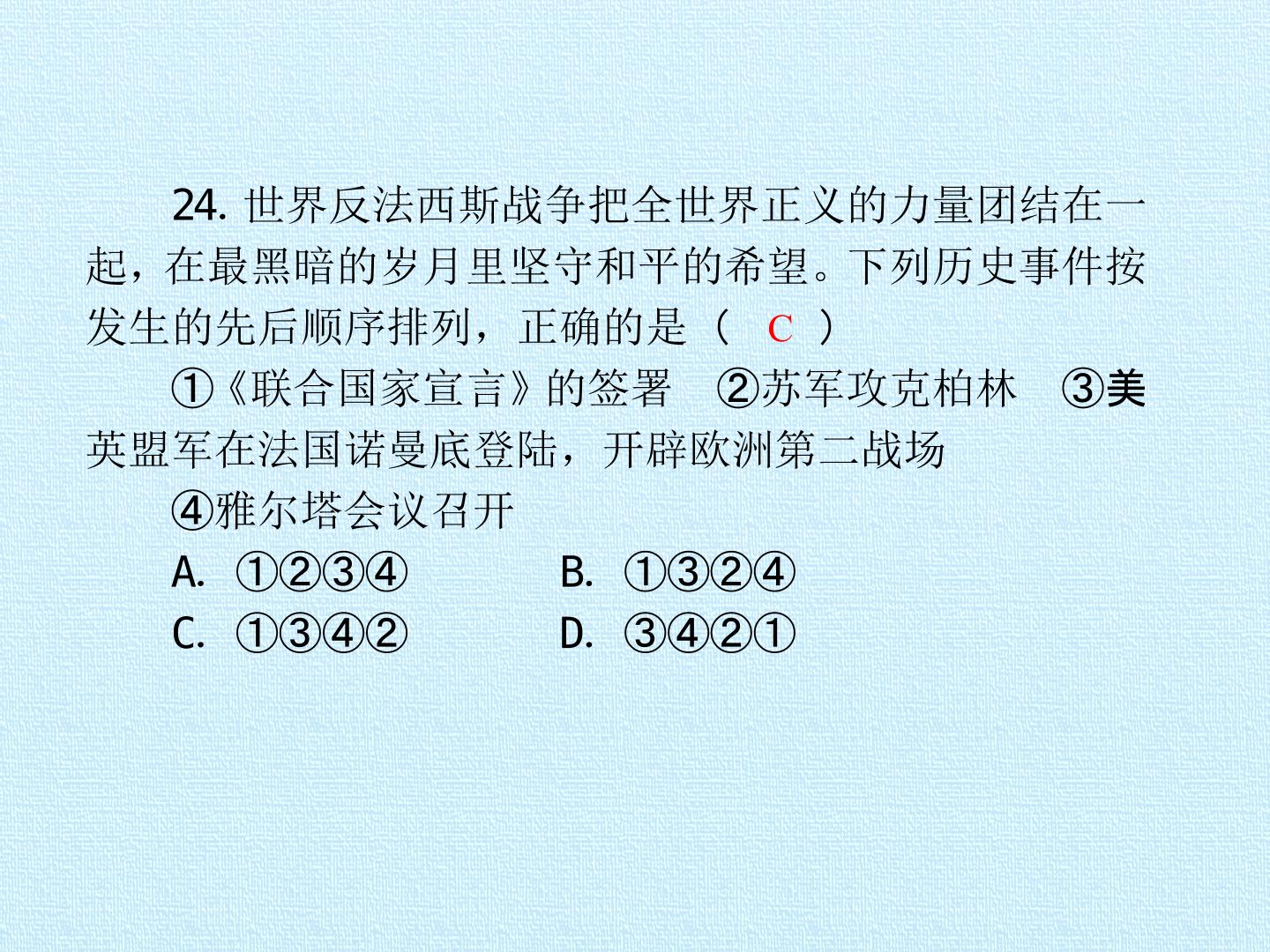 38.jpg