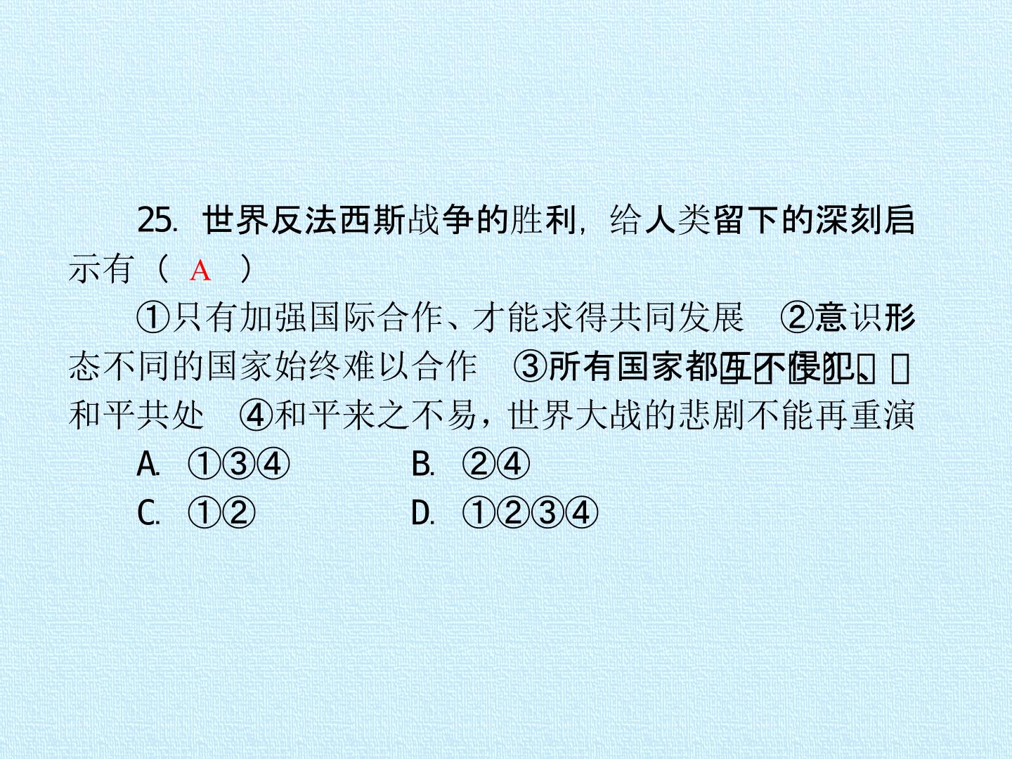 39.jpg