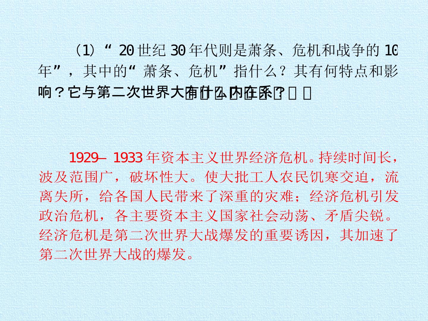 42.jpg