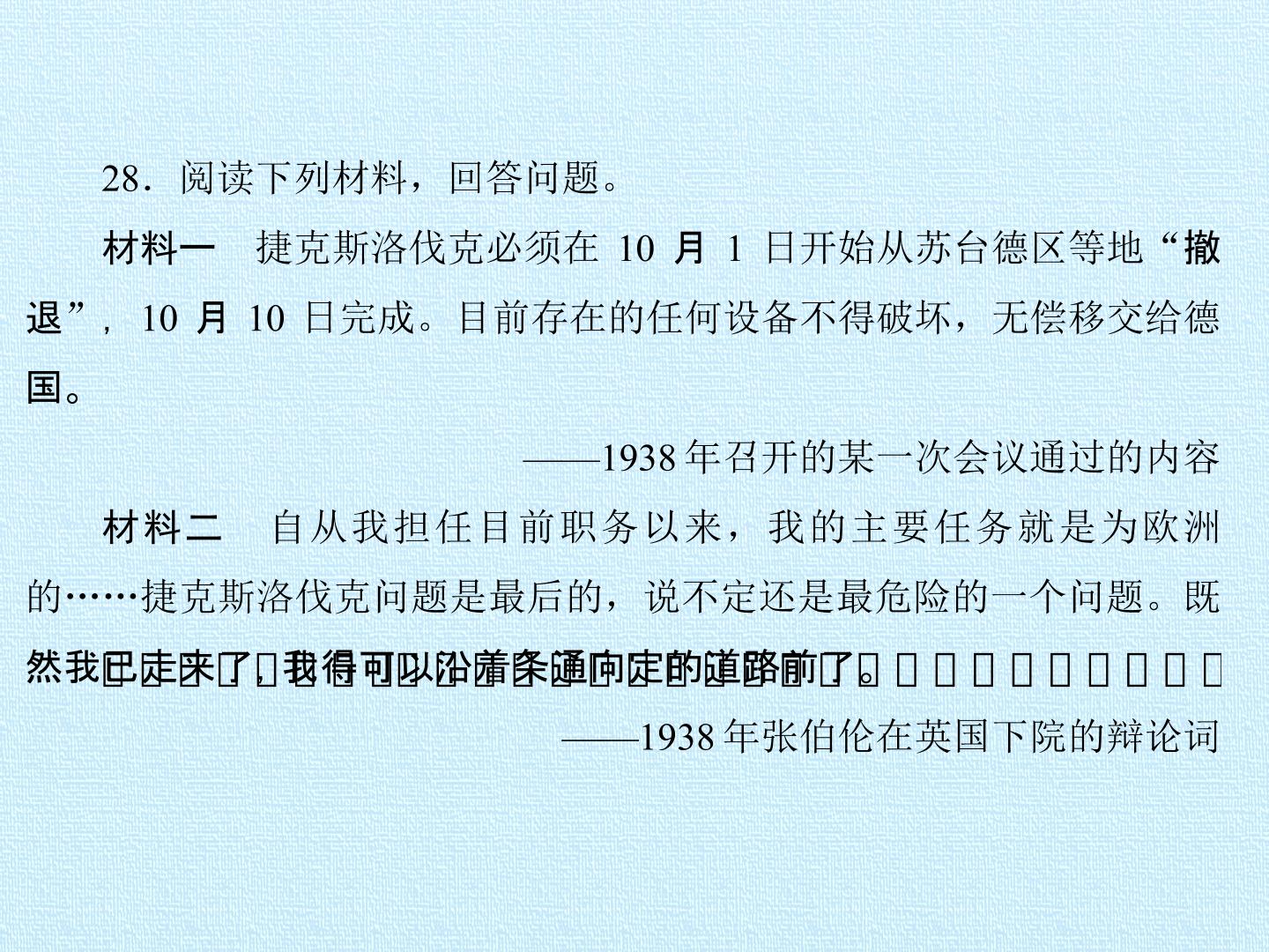 45.jpg