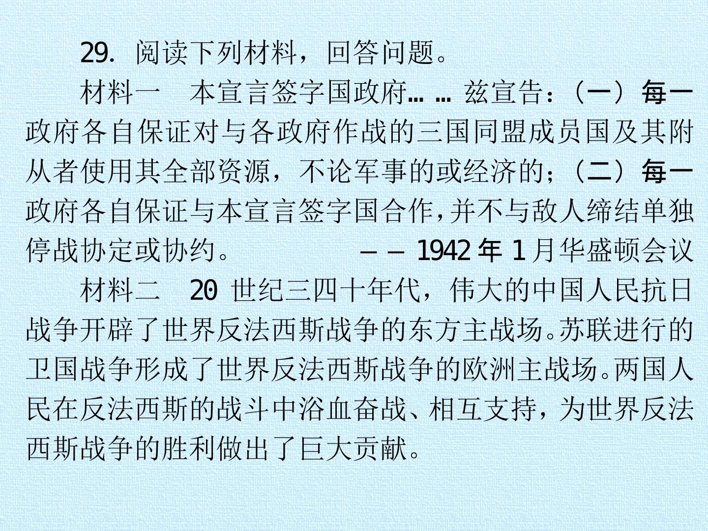 48.jpg