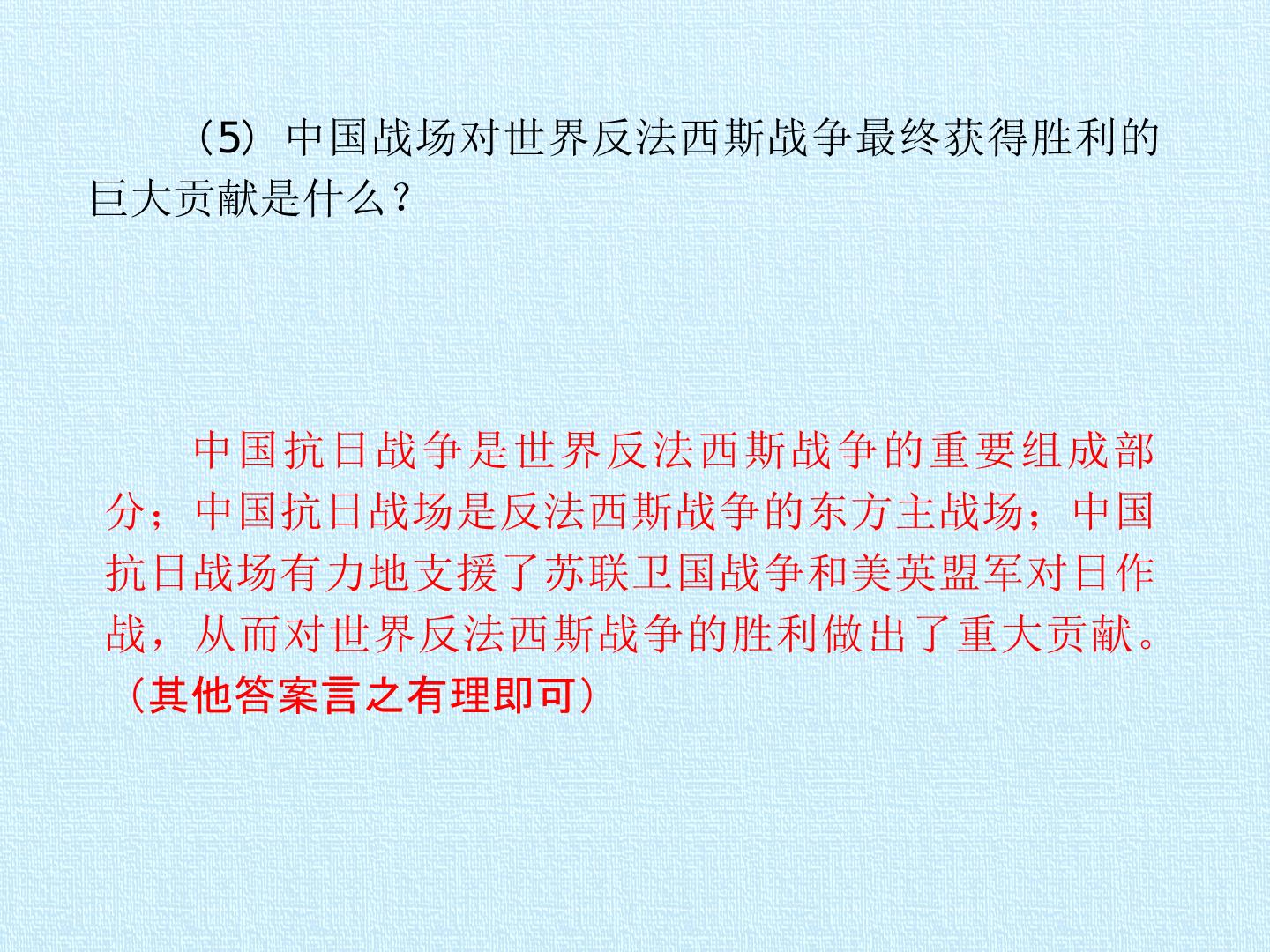 51.jpg