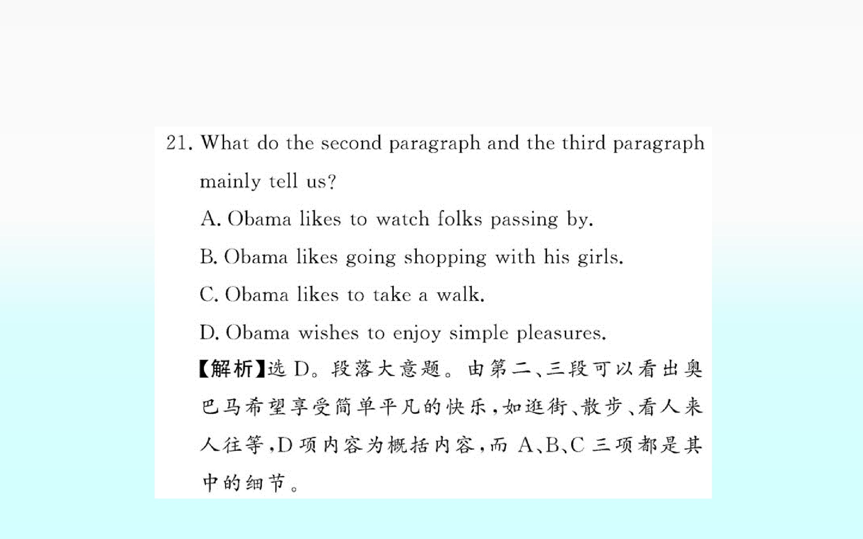 104.jpg