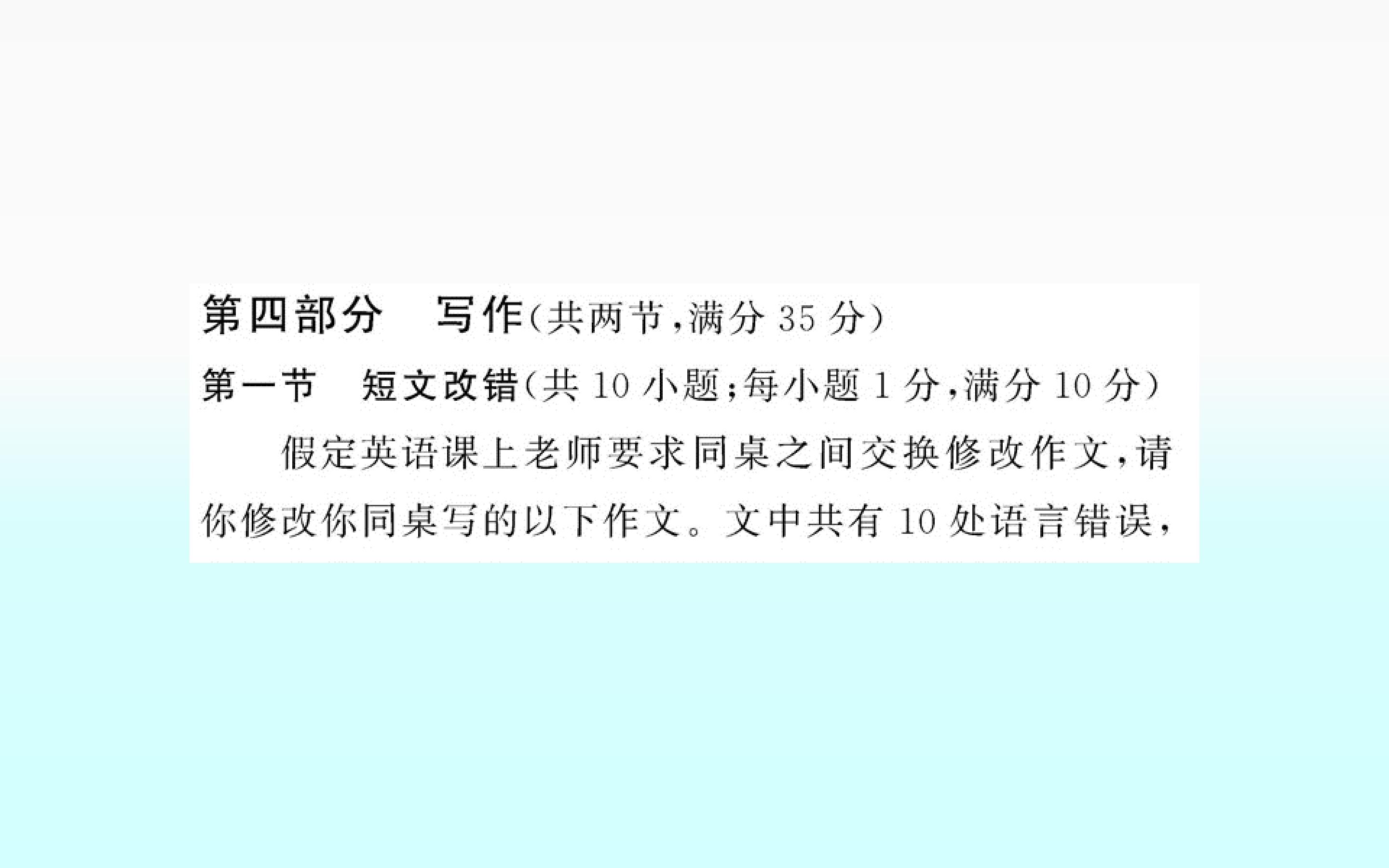 155.jpg
