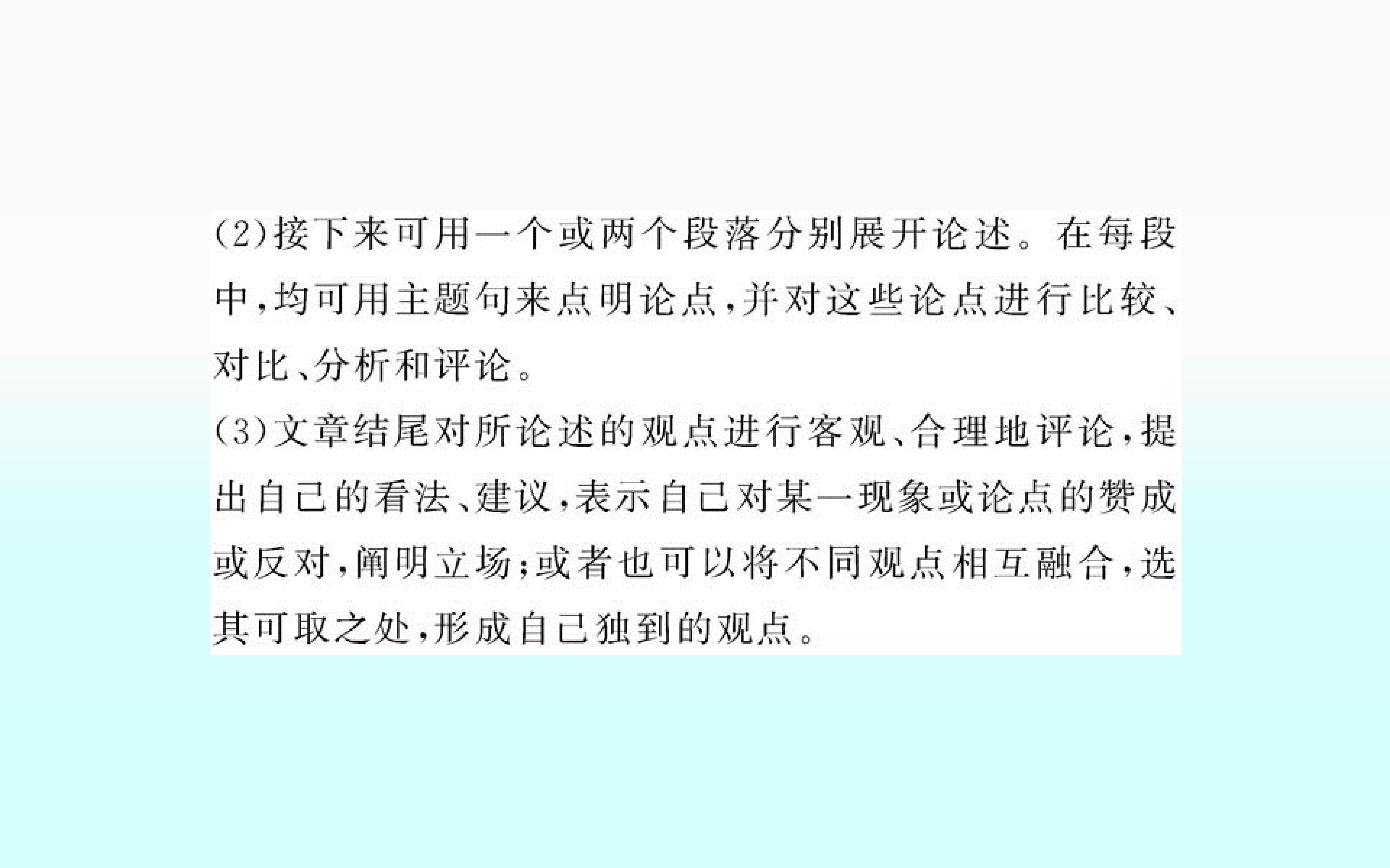63.jpg