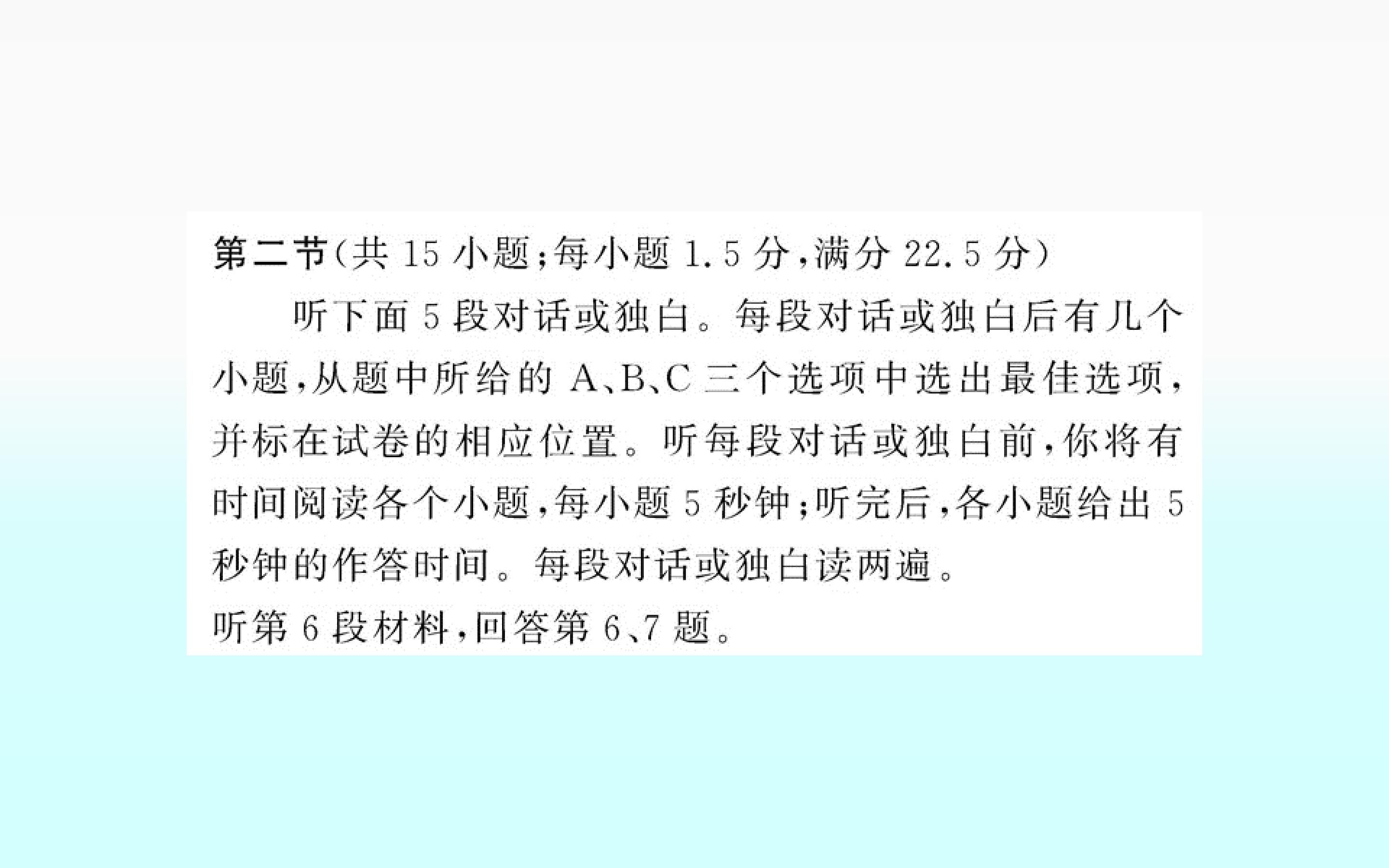 79.jpg