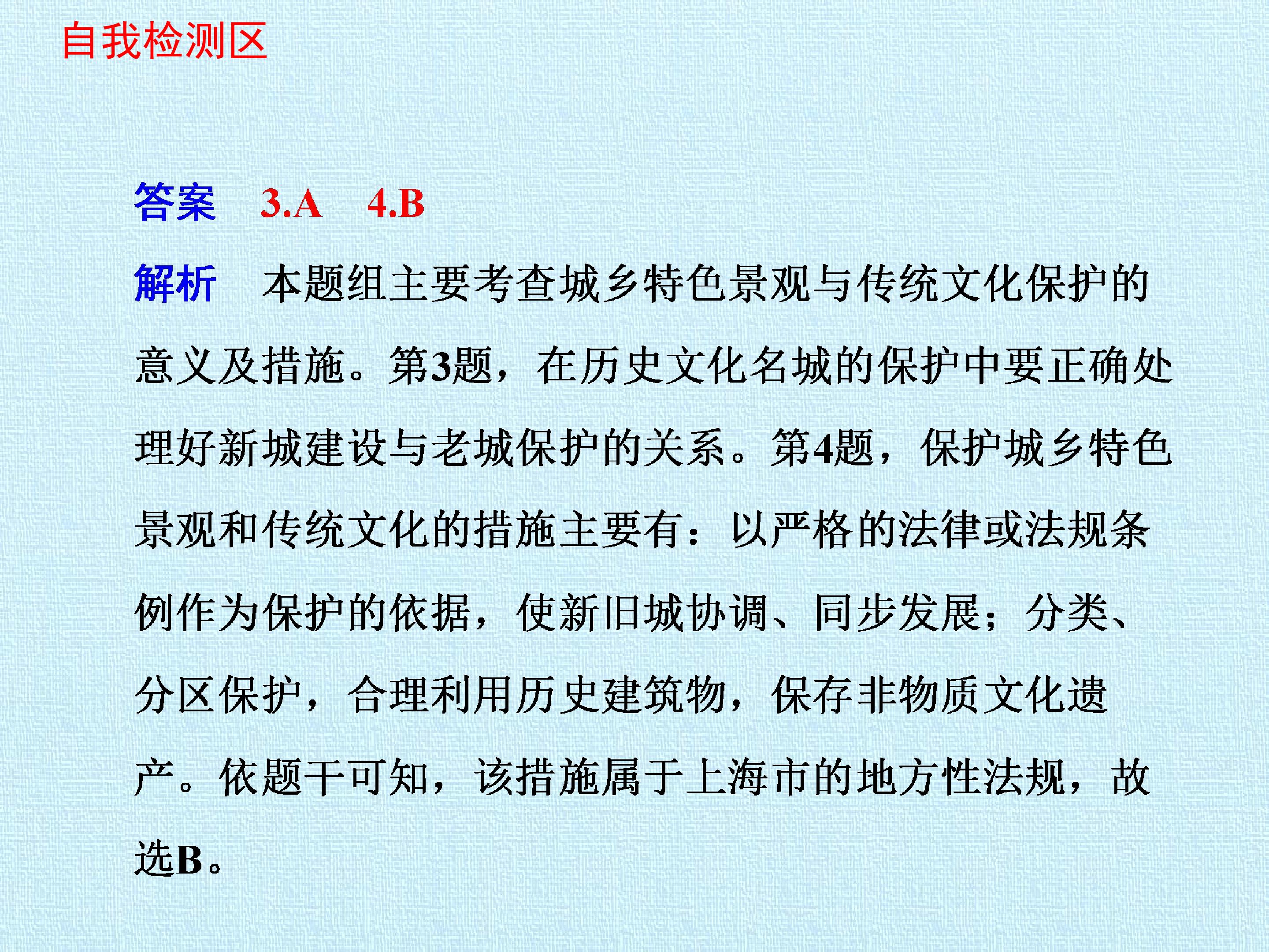 65.jpg
