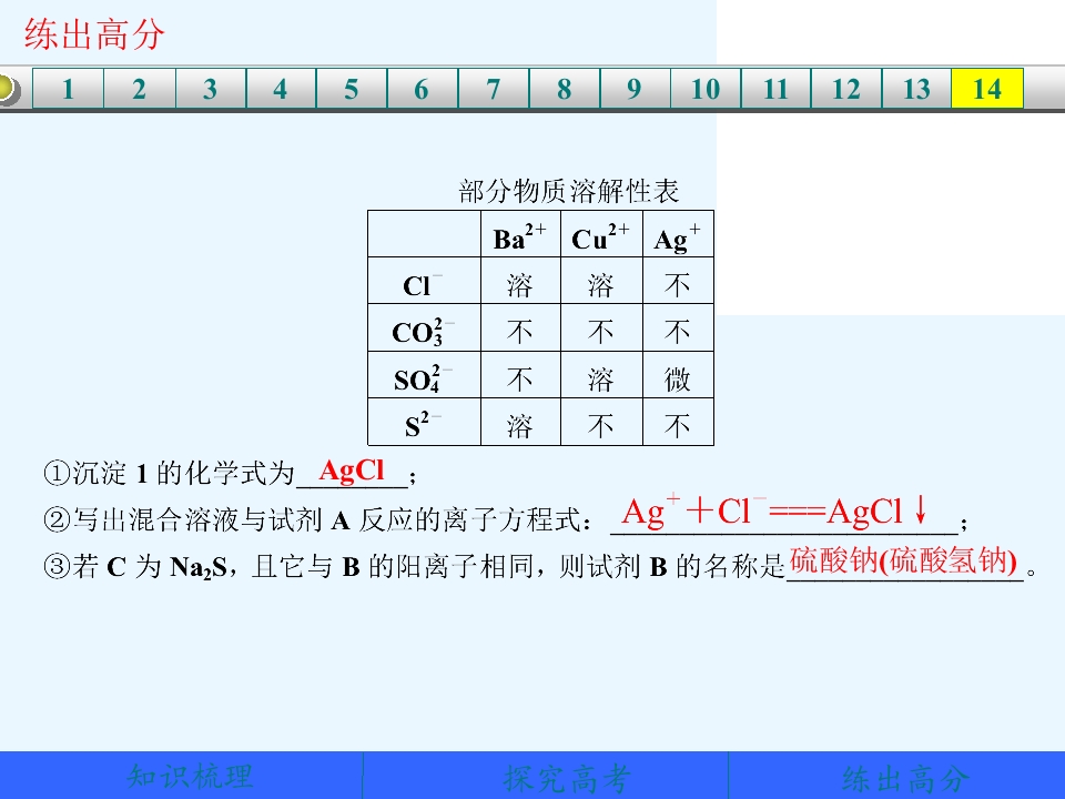 67.jpg