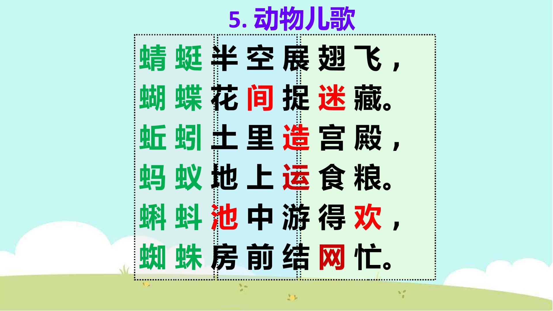 17.jpg