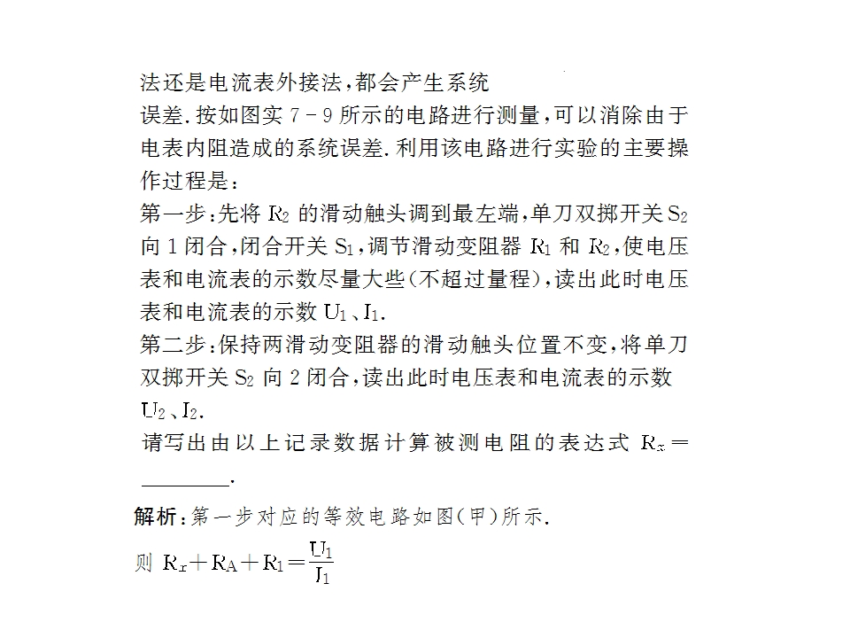100.jpg