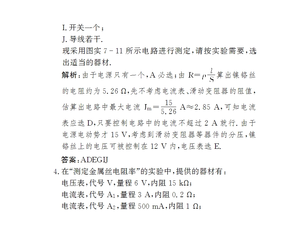 104.jpg