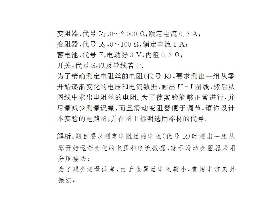 105.jpg