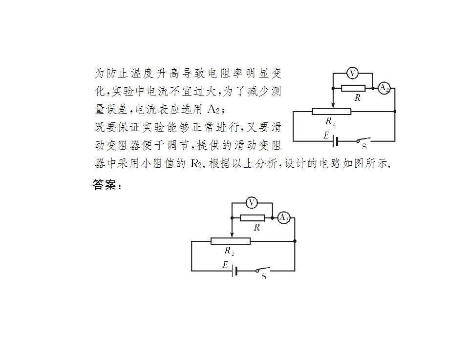 106.jpg