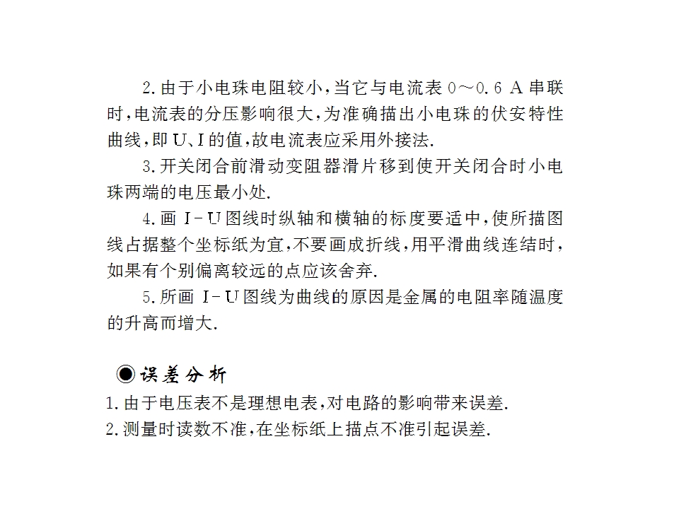 113.jpg