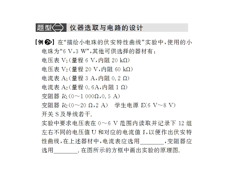117.jpg