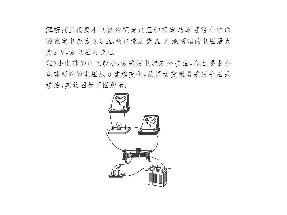 121.jpg