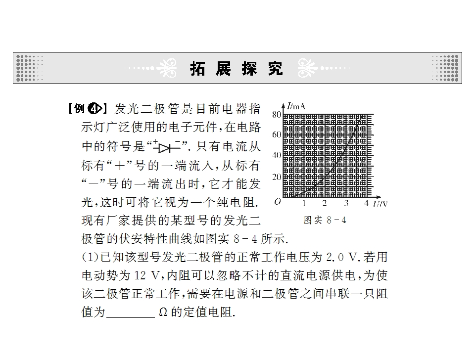 122.jpg