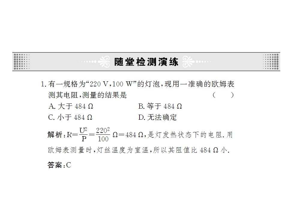 125.jpg