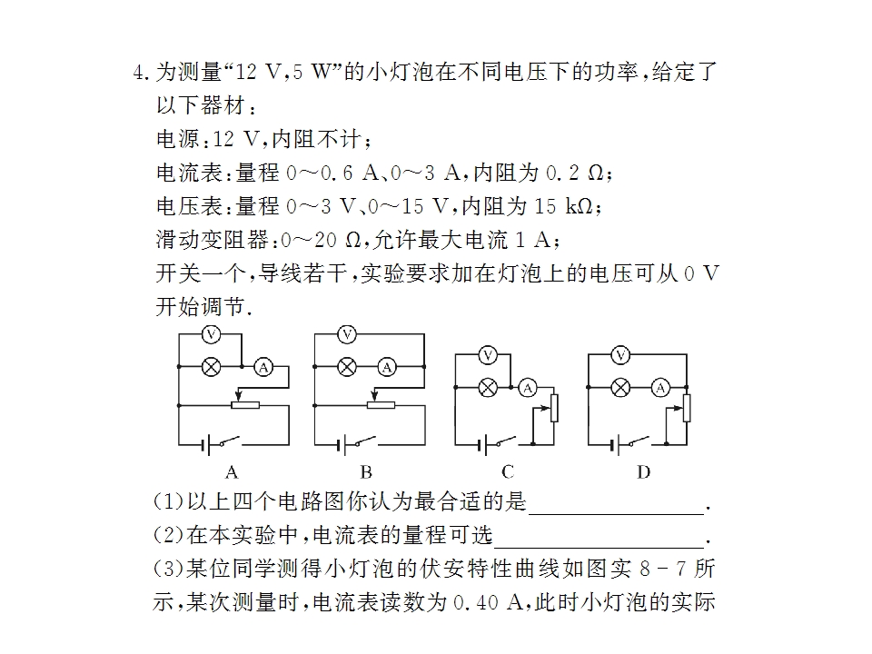 126.jpg