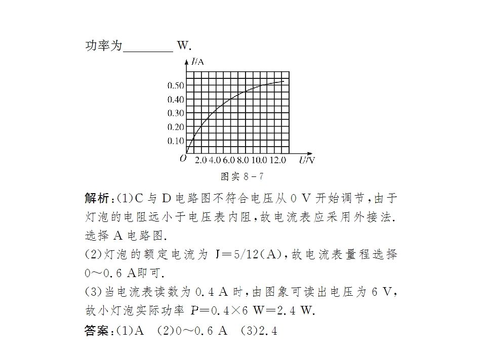 127.jpg