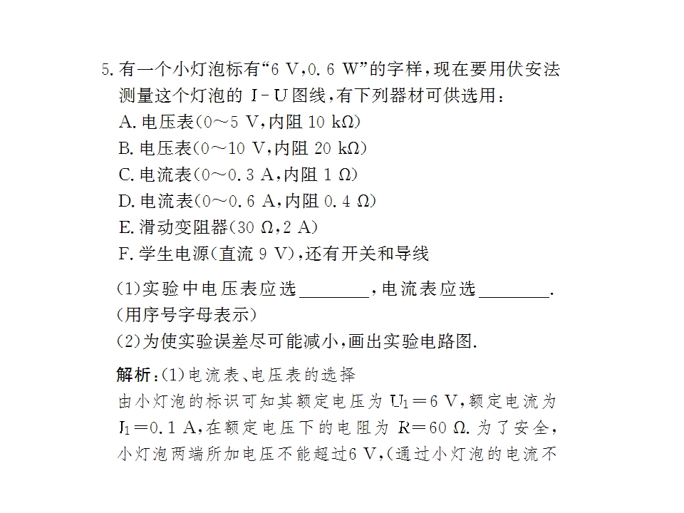 128.jpg