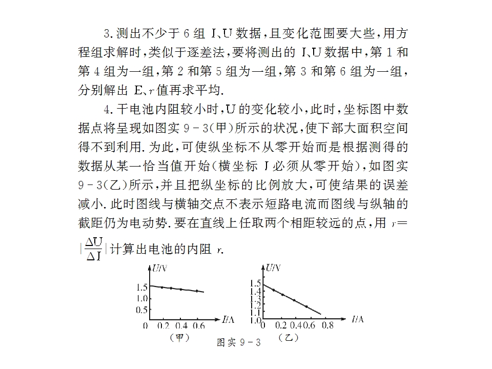 133.jpg