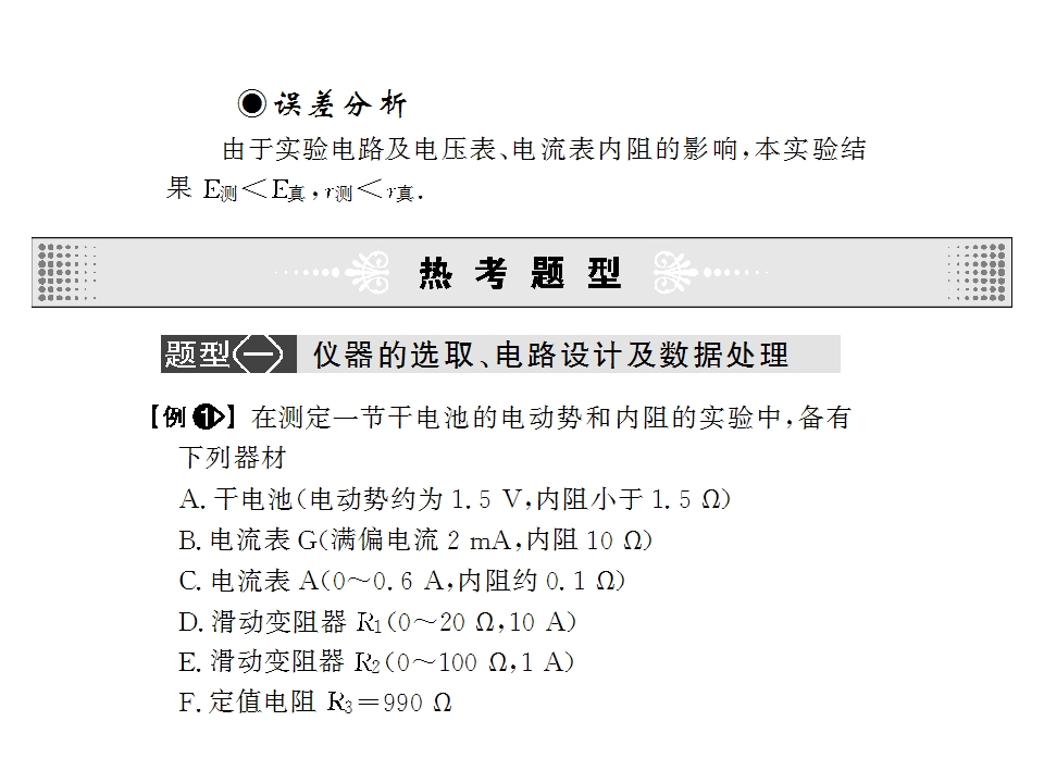 134.jpg