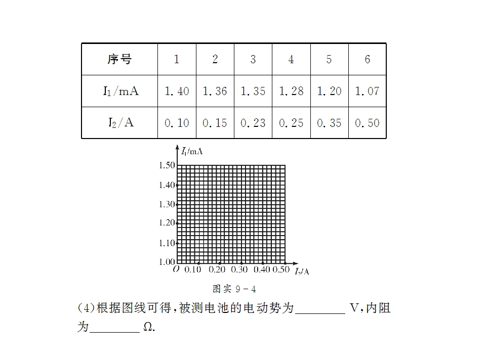 136.jpg