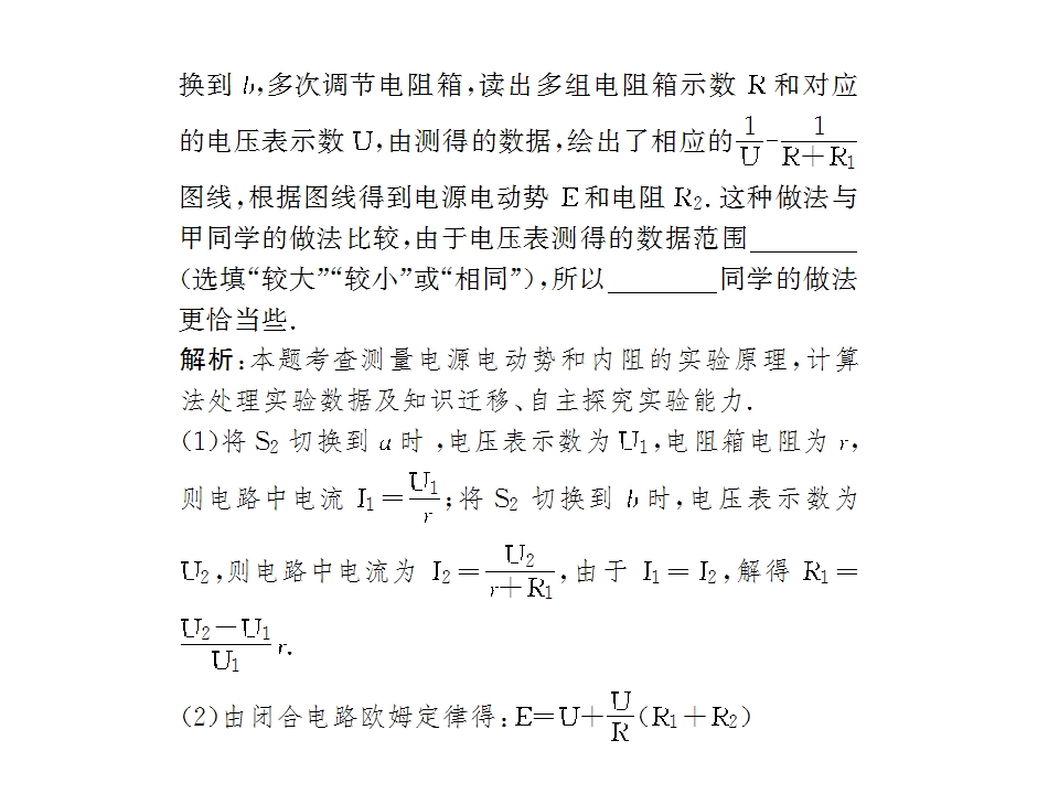 140.jpg