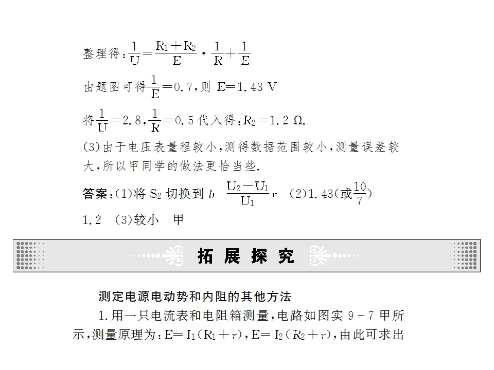 141.jpg