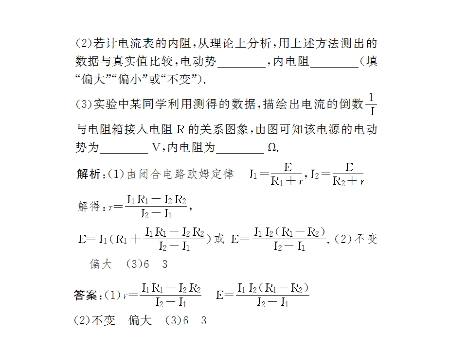 146.jpg