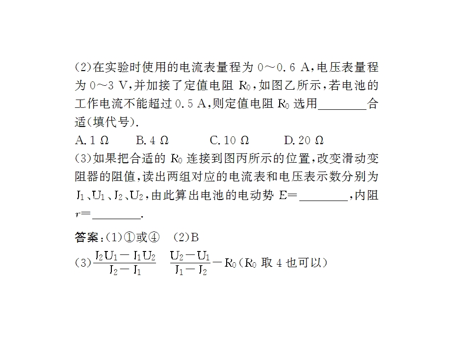 148.jpg